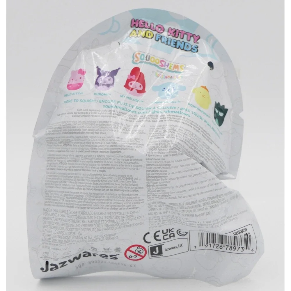 Squooshems by Original Squishmallows Hello Kitty And Friends 2 Pk Squishy Figure